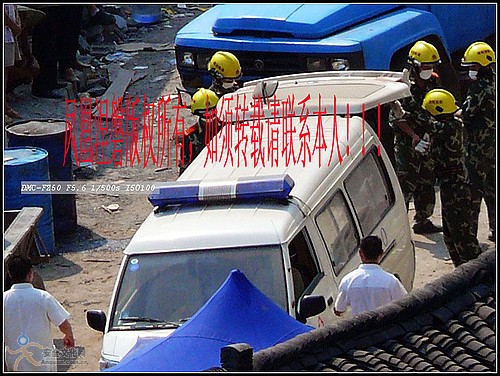z18.jpg