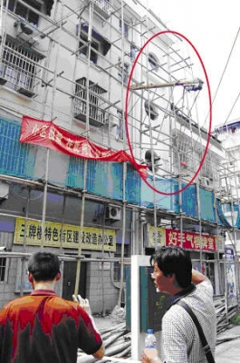 ׹¥2.jpg