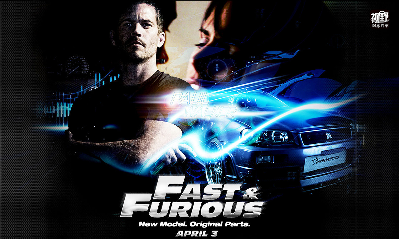 保罗·沃克,用生命诠释了"速度与激情"